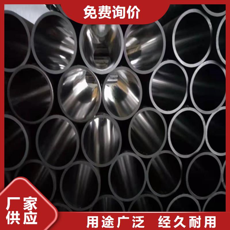 珩磨管,不锈钢绗磨管信誉有保证
