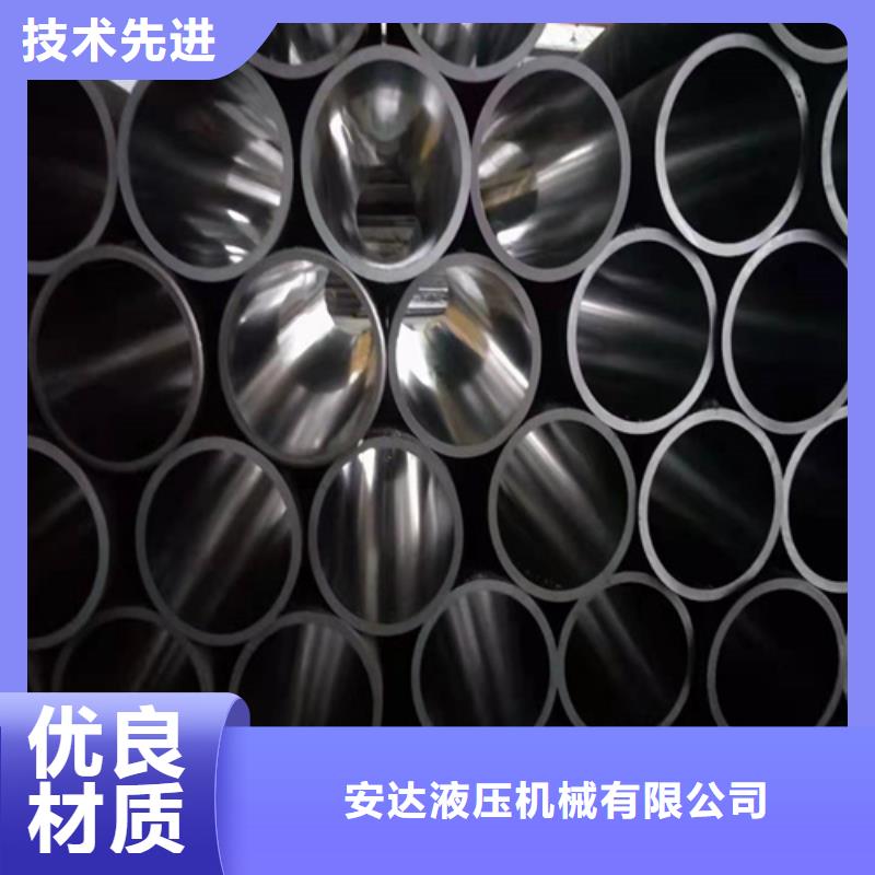 珩磨管研磨管货源直销