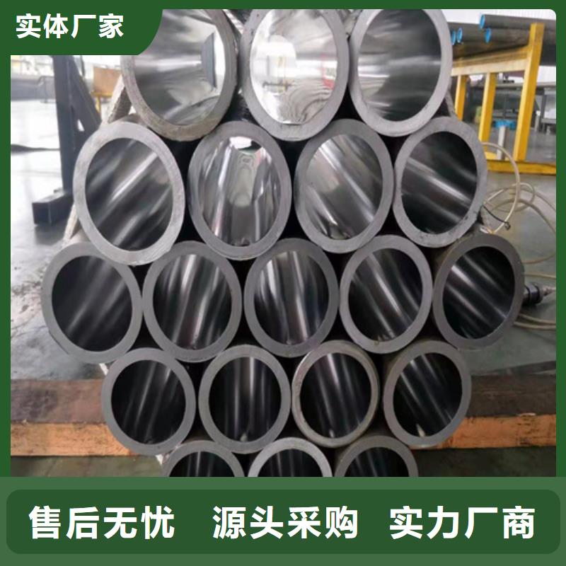 【珩磨管珩磨管加工厂精工打造】