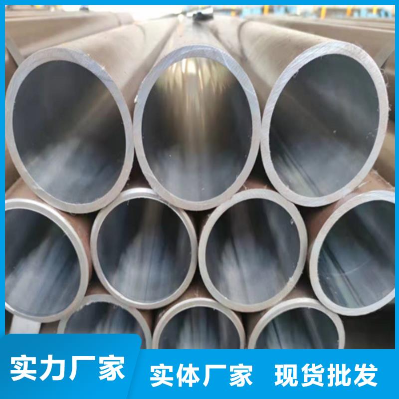 珩磨管_缸筒加工厂质量好
