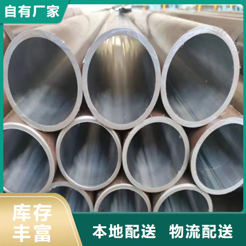 珩磨管油缸活塞杆质量好
