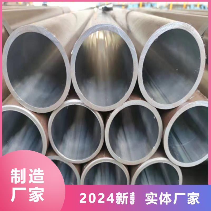 珩磨管高精度空心杆价格合理