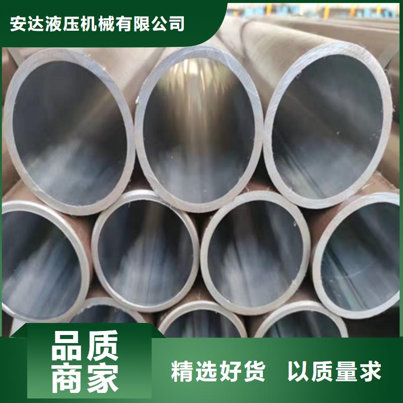 【珩磨管珩磨管加工厂精工打造】