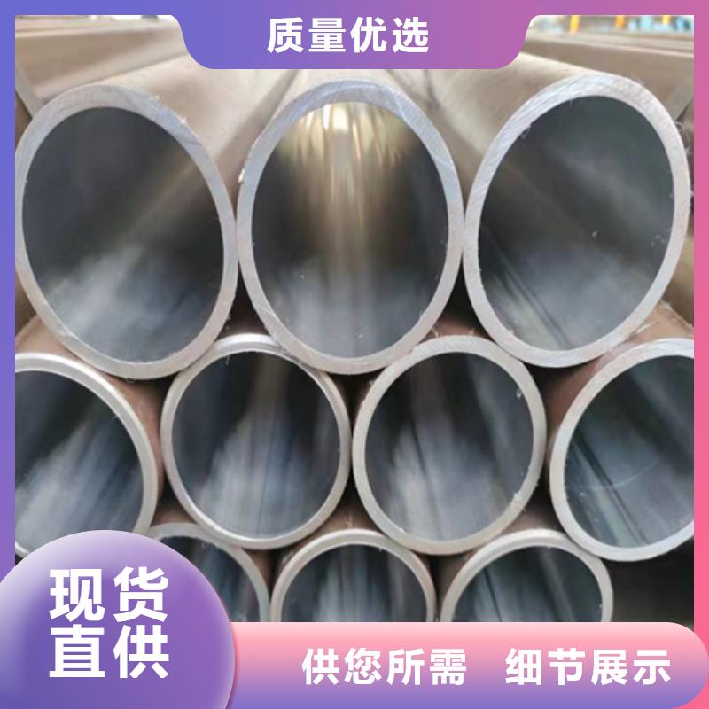 珩磨管,不锈钢珩磨管厂家规格全