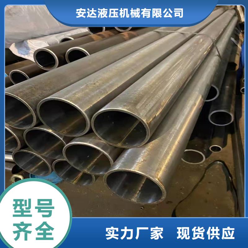 珩磨管研磨管生产厂家售后服务完善