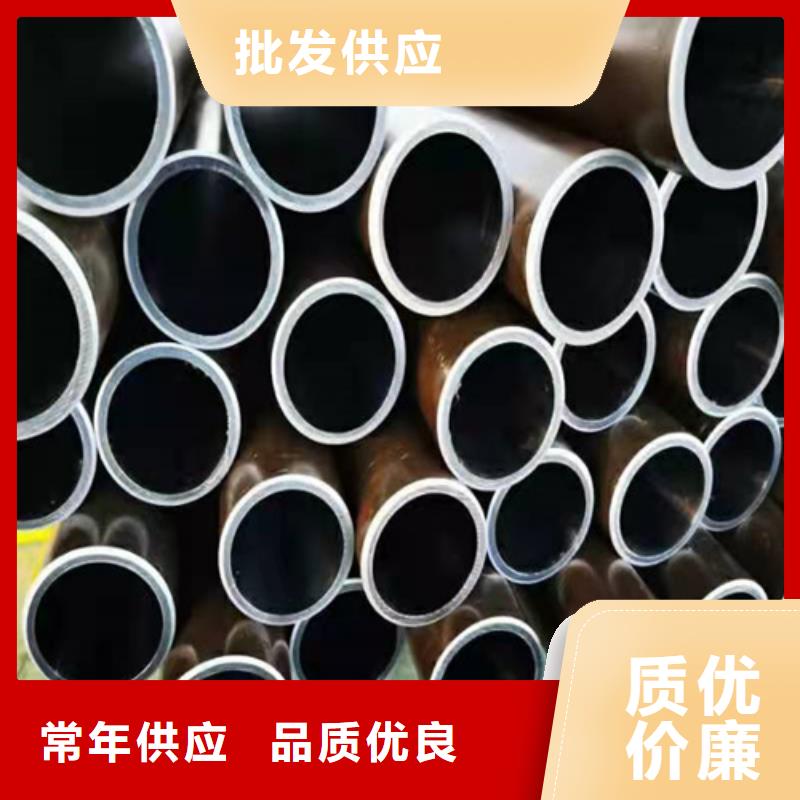 珩磨管_镗孔油缸管多种工艺