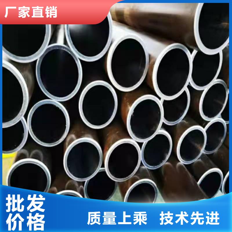 珩磨管绗磨管生产厂家认准大品牌厂家
