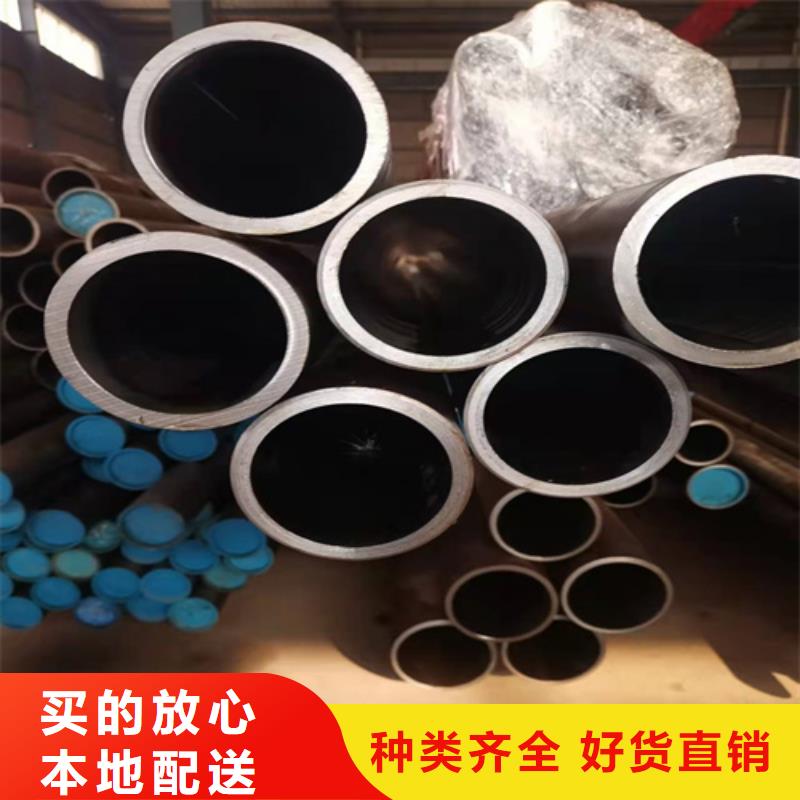 珩磨管16mn液压绗磨管拥有核心技术优势