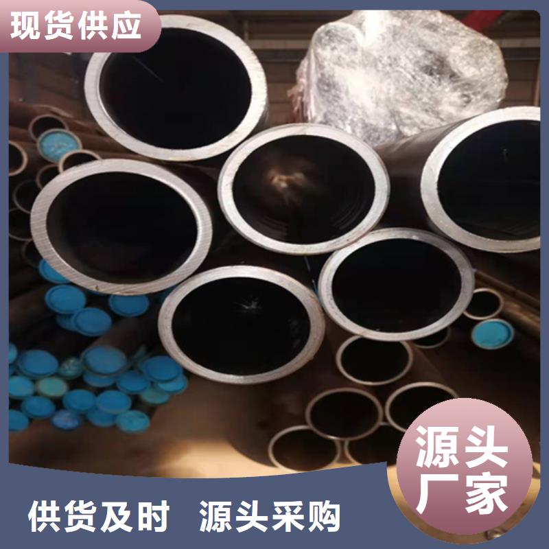 珩磨管实力大厂家