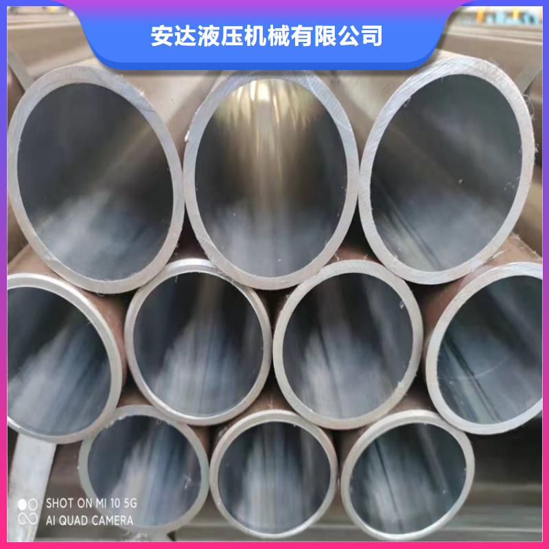 珩磨管高精度空心杆您想要的我们都有