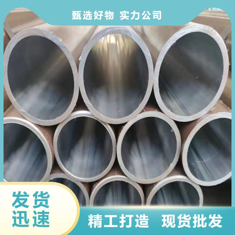 珩磨管绗磨管自有生产工厂