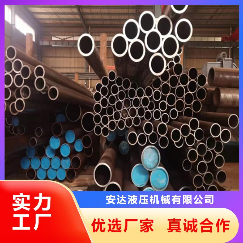 珩磨管实力大厂家