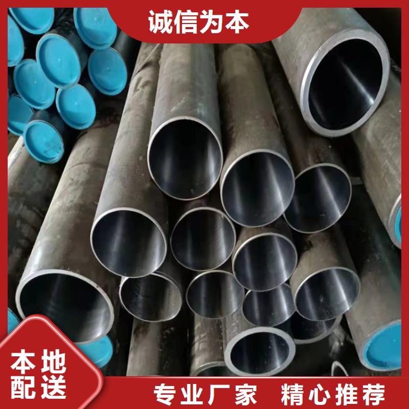 珩磨管,研磨管加工厂品类齐全