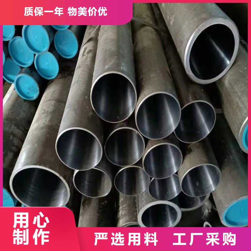 珩磨管液压气缸放心得选择