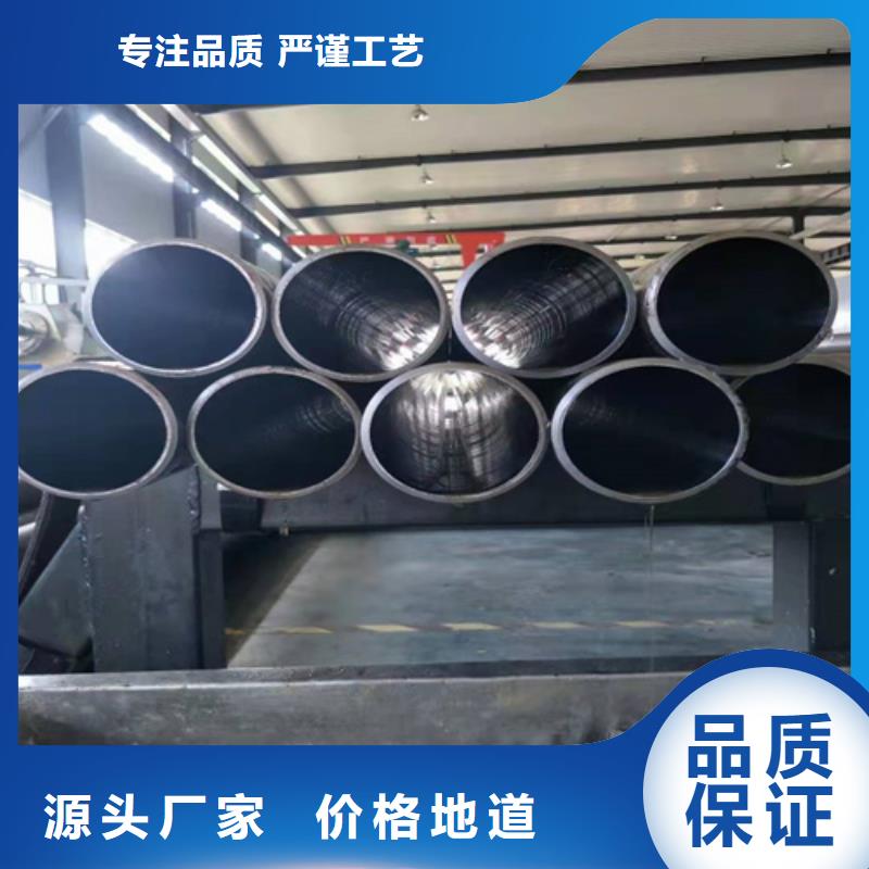 珩磨管绗磨管自有生产工厂