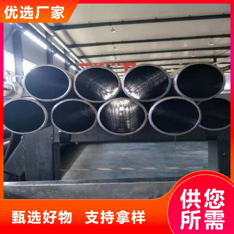 【珩磨管珩磨管加工厂精工打造】