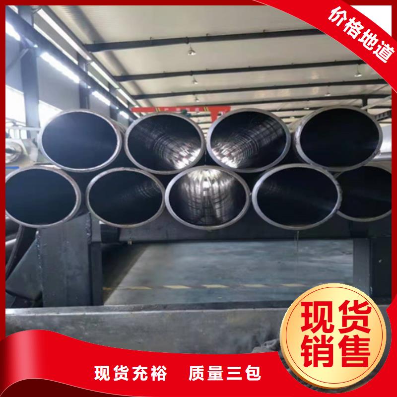 珩磨管镀铬棒保障