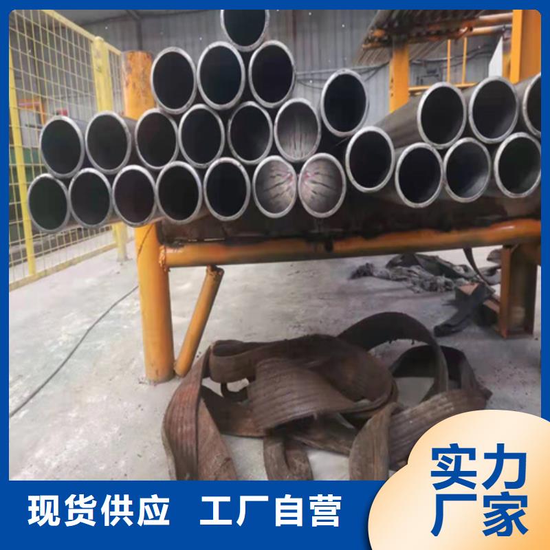 珩磨管研磨管报价支持加工定制
