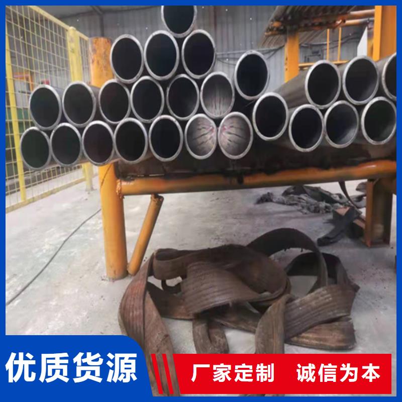 珩磨管-16mn液压绗磨管联系厂家
