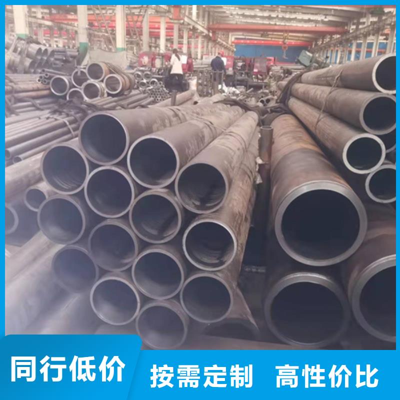 【珩磨管】镀铬棒多家仓库发货