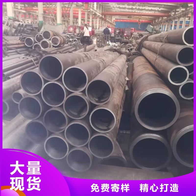 珩磨管【油缸管】详细参数