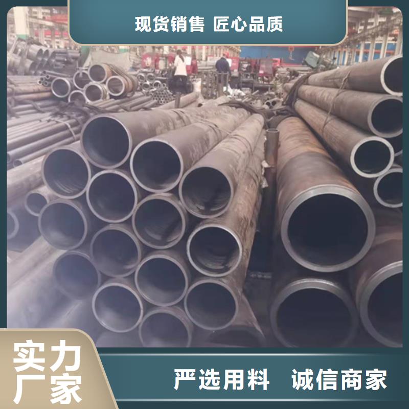 珩磨管,油缸管生产厂家产品细节