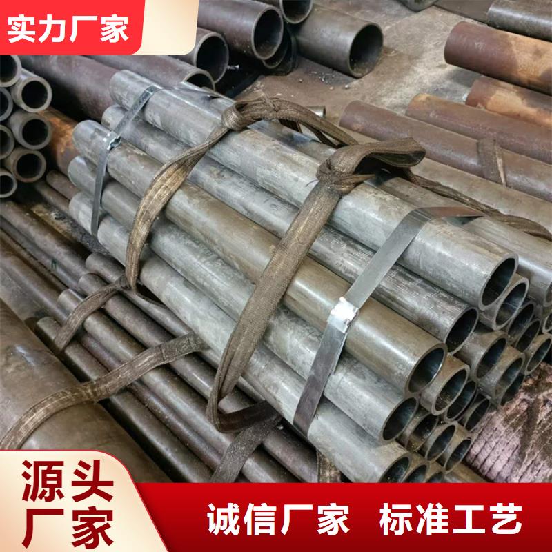 珩磨管-16mn液压绗磨管联系厂家