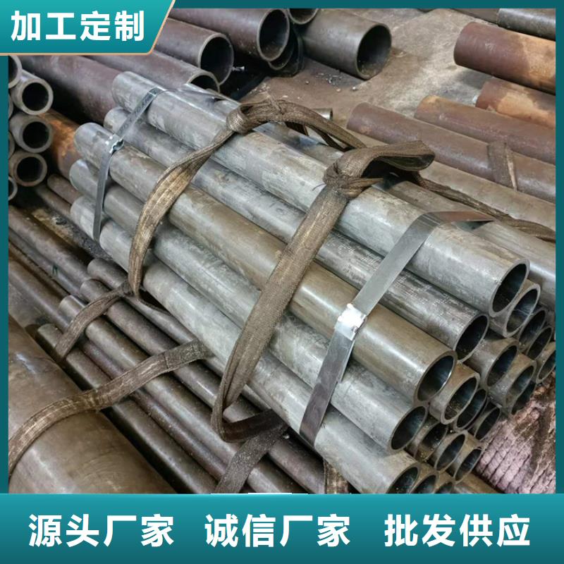 珩磨管高精度空心杆价格低