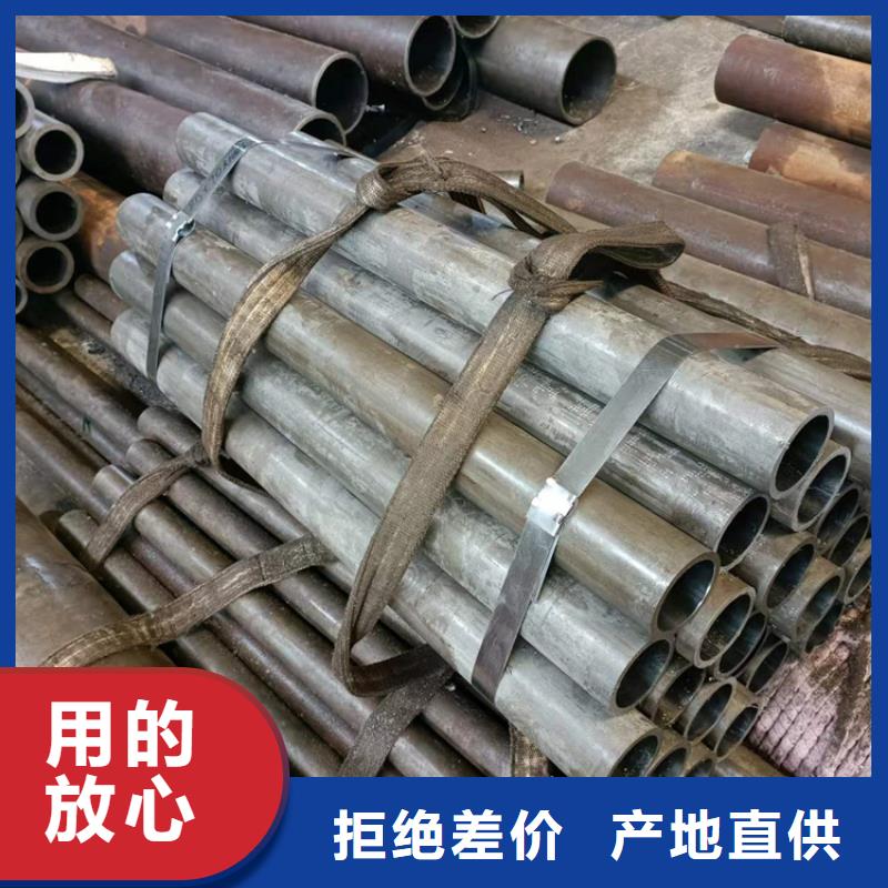 珩磨管不锈钢珩磨管精心打造