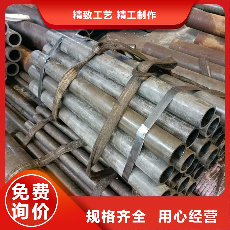 珩磨管-【航磨管加工厂】专业生产设备