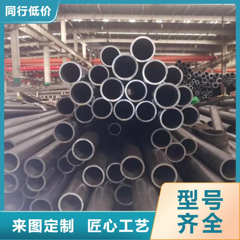 珩磨管实力大厂家