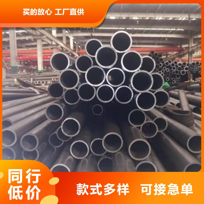 珩磨管研磨管货源直销
