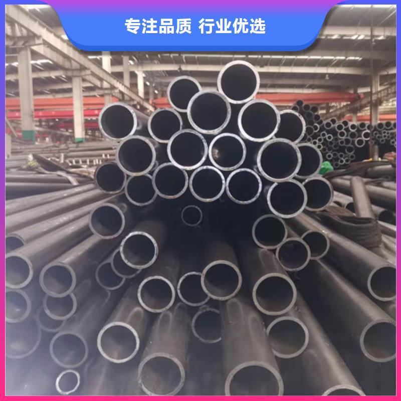珩磨管【绗磨管加工厂】0中间商差价