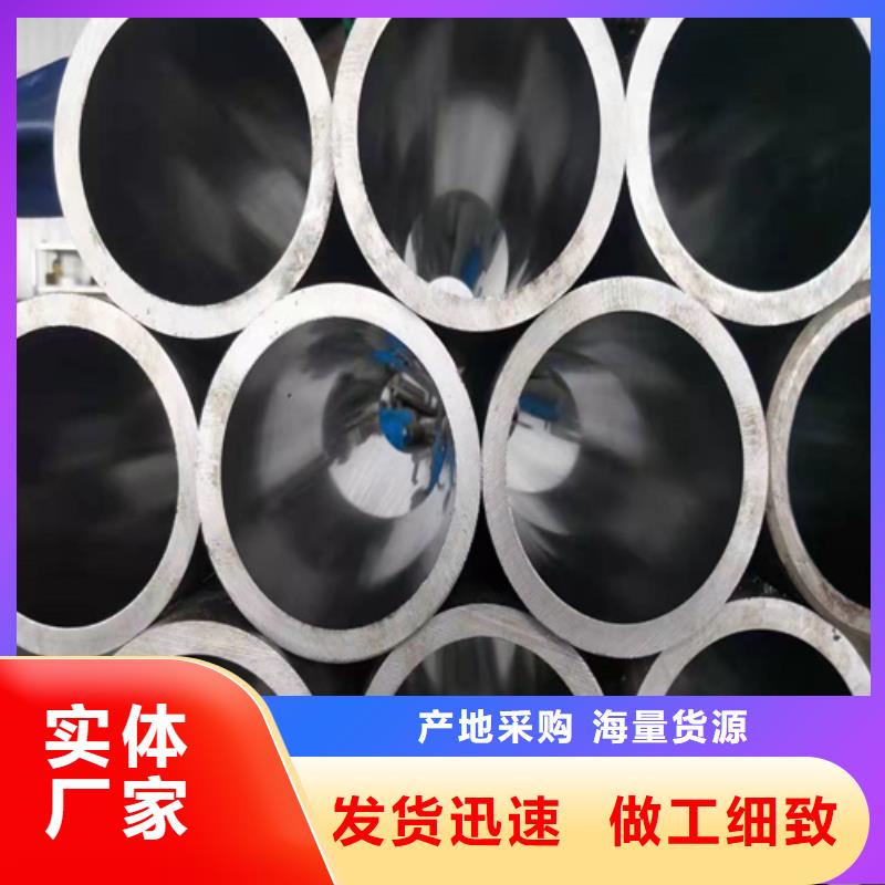 珩磨管研磨管生产厂家售后服务完善