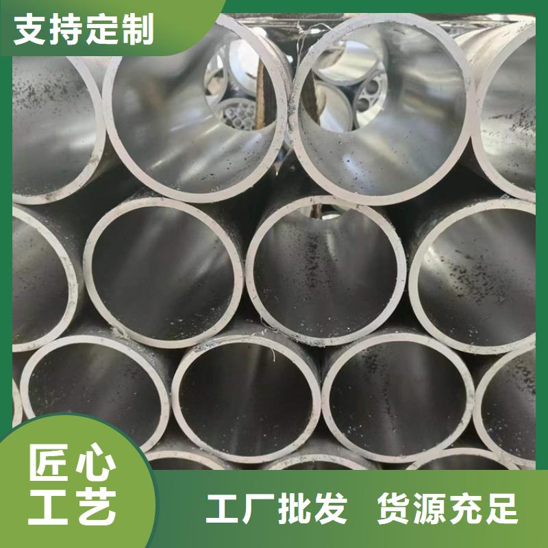 珩磨管研磨管货源直销