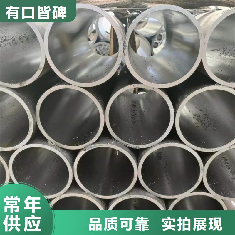 珩磨管,镗孔油缸管快速物流发货
