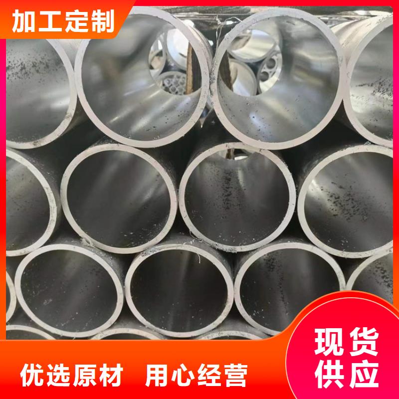 珩磨管_热轧油缸管设计合理