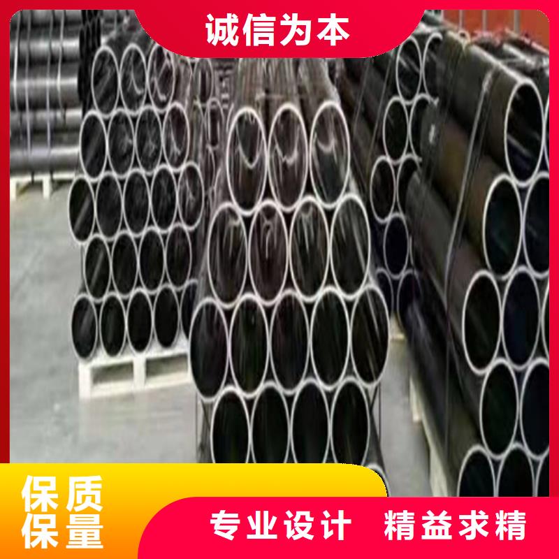 珩磨管油缸管报价一站式供应