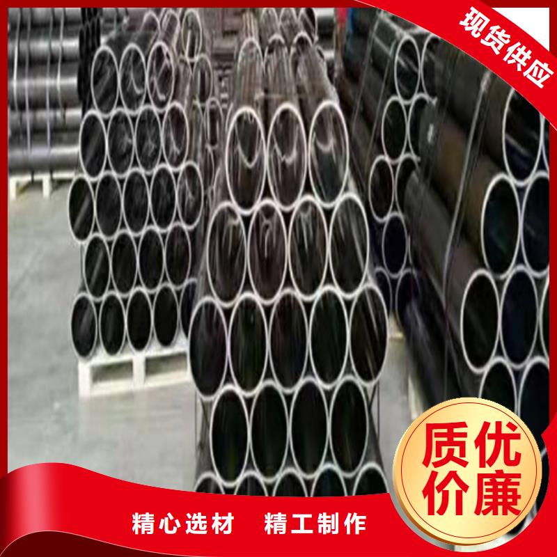 珩磨管油缸管支持大批量采购