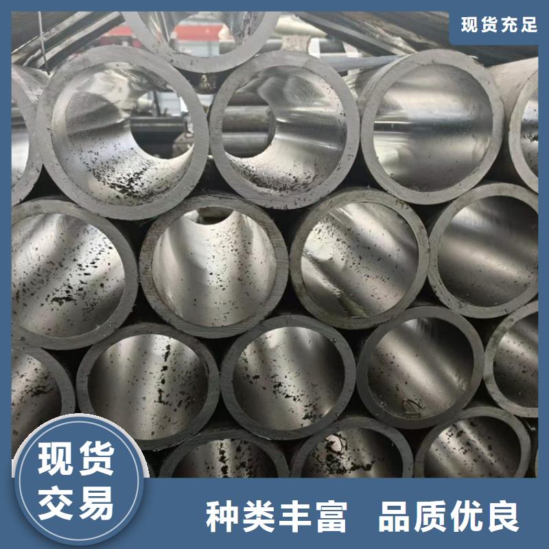 【珩磨管】镀铬棒多家仓库发货