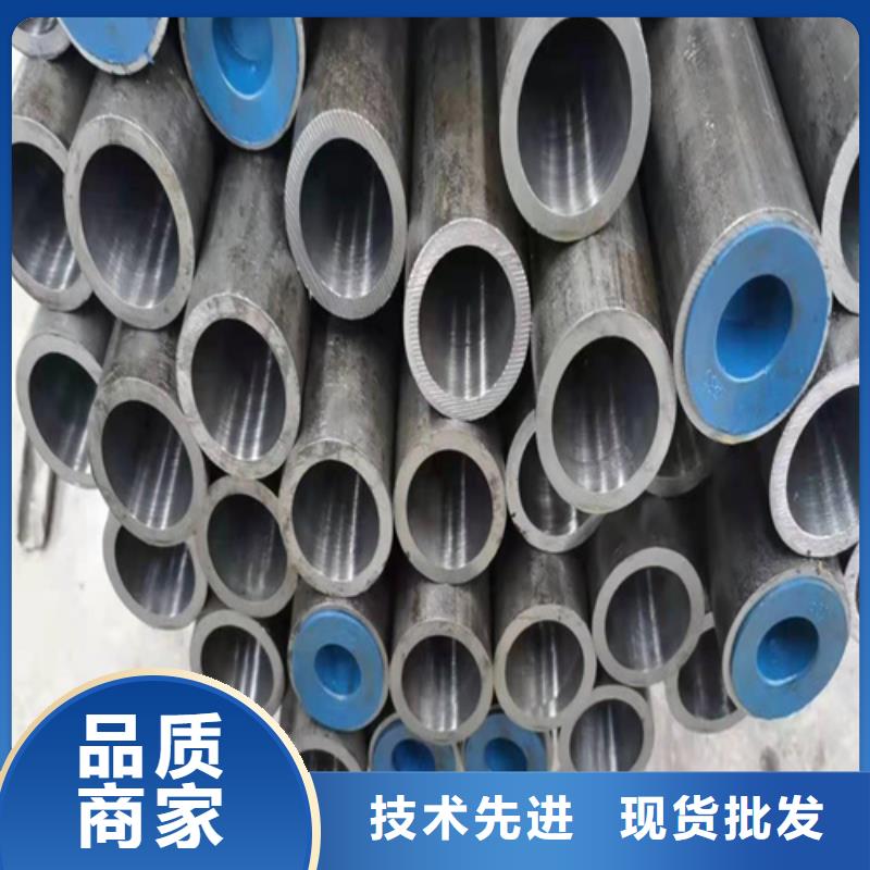 珩磨管优质工艺