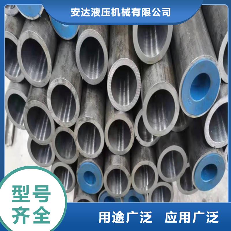 珩磨管【绗磨管加工厂】0中间商差价