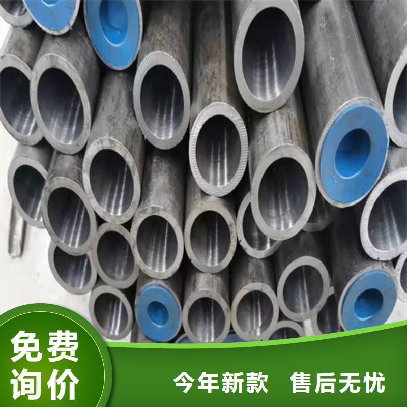 珩磨管,不锈钢绗磨管信誉有保证
