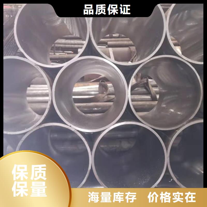珩磨管,不锈钢珩磨管厂家规格全