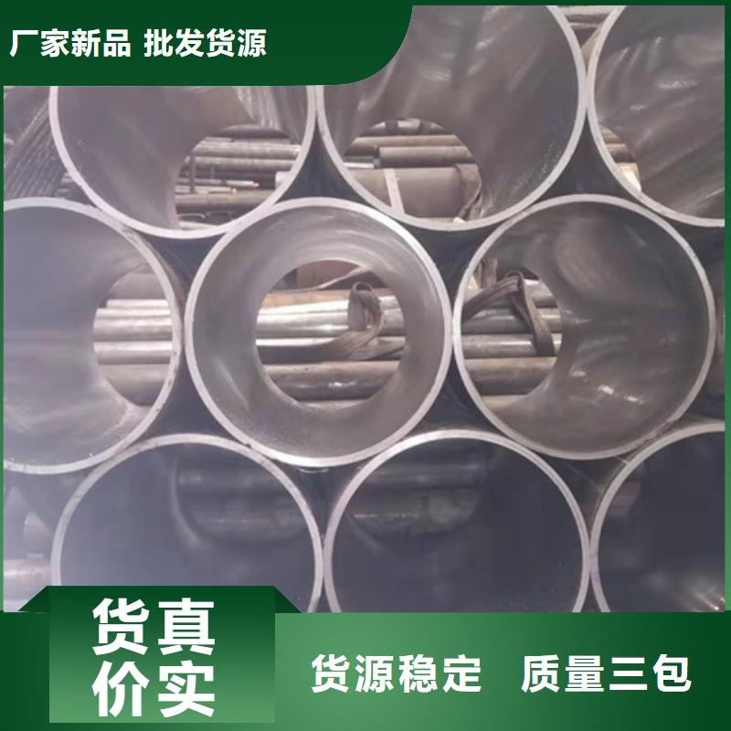珩磨管研磨管生产厂家售后服务完善