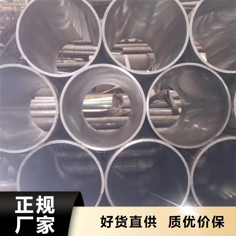 珩磨管【研磨管生产厂家】免费安装