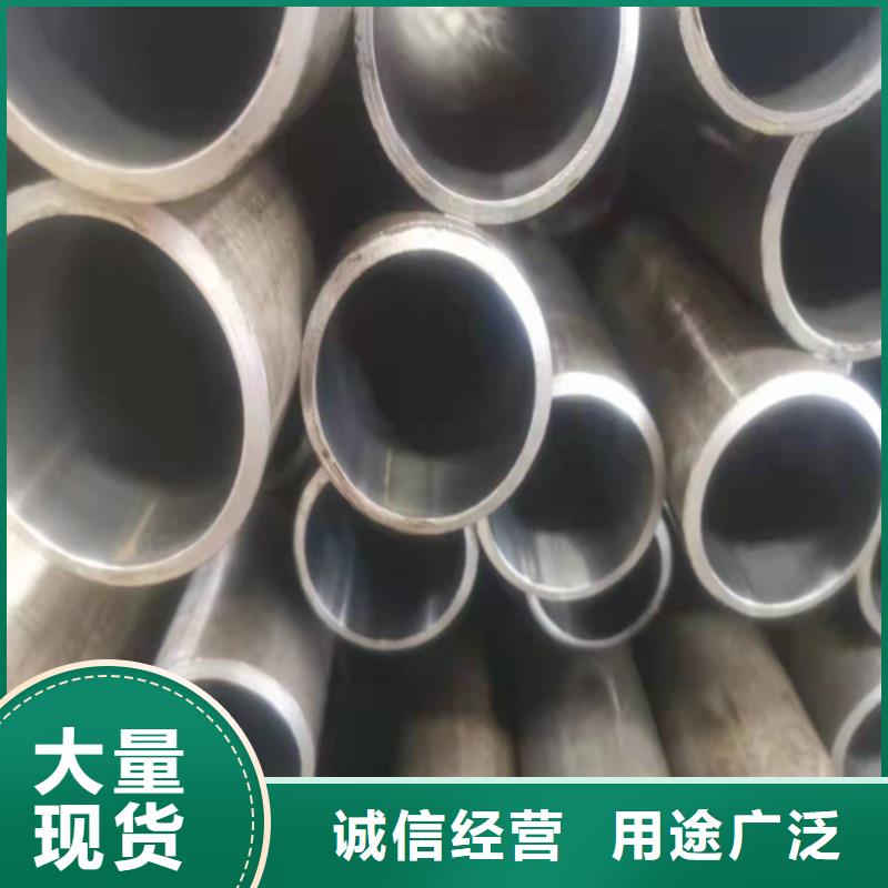 【珩磨管,油缸活塞杆源厂供货】