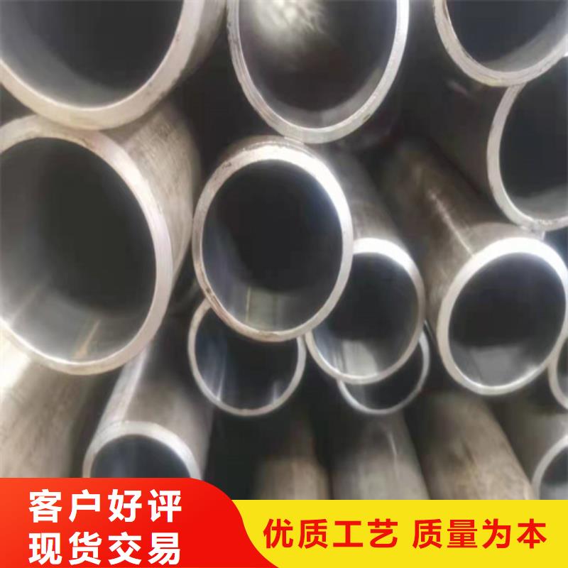 珩磨管油缸管支持大批量采购