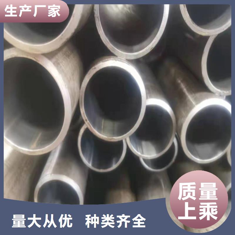 珩磨管活塞杆高品质现货销售