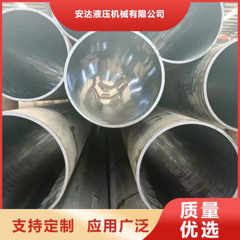 珩磨管空心活塞杆技术先进